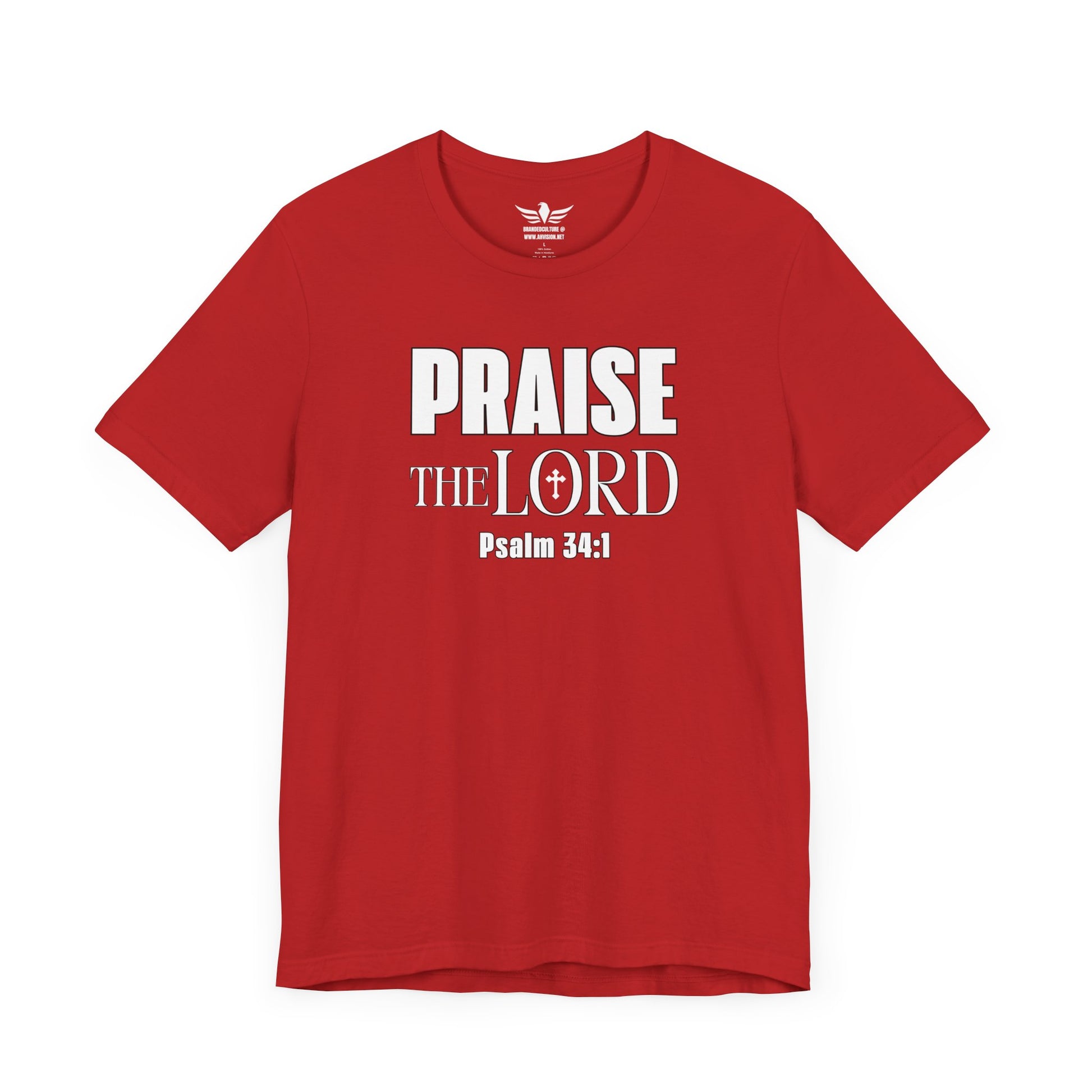 Praise The Lord Cross Tee, Religious Christian Unisex Jersey Tee, Worship God T-Shirt, Praise Lord Shirt, Christian Gift, Church Apparel - AH VISION