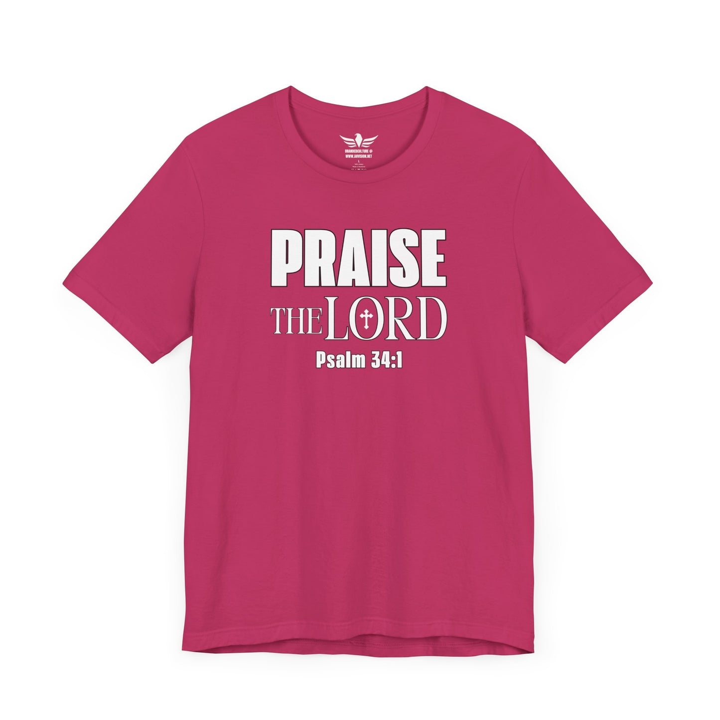 Praise The Lord Cross Tee, Religious Christian Unisex Jersey Tee, Worship God T-Shirt, Praise Lord Shirt, Christian Gift, Church Apparel - AH VISION
