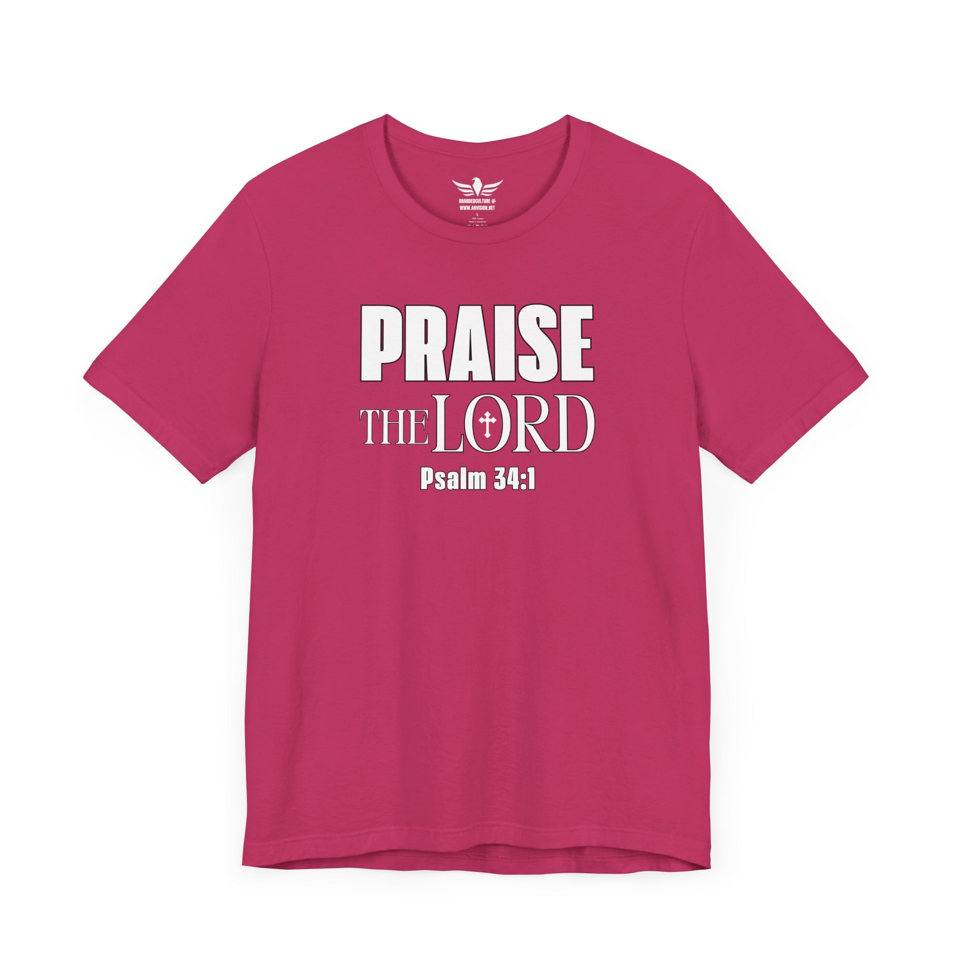 Praise The Lord Cross Tee, Religious Christian Unisex Jersey Tee, Worship God T-Shirt, Praise Lord Shirt, Christian Gift, Church Apparel - AH VISION