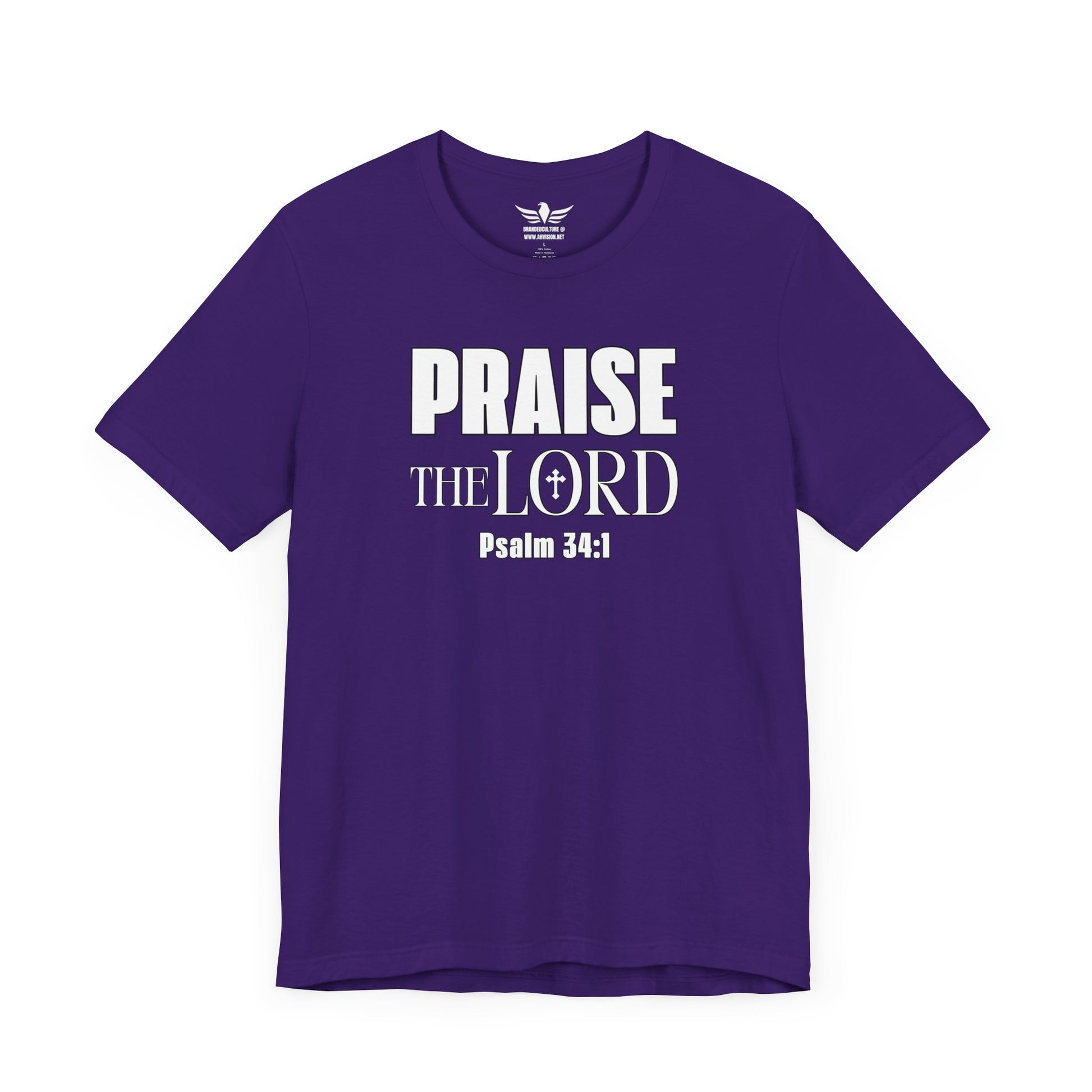 Praise The Lord Cross Tee, Religious Christian Unisex Jersey Tee, Worship God T-Shirt, Praise Lord Shirt, Christian Gift, Church Apparel - AH VISION