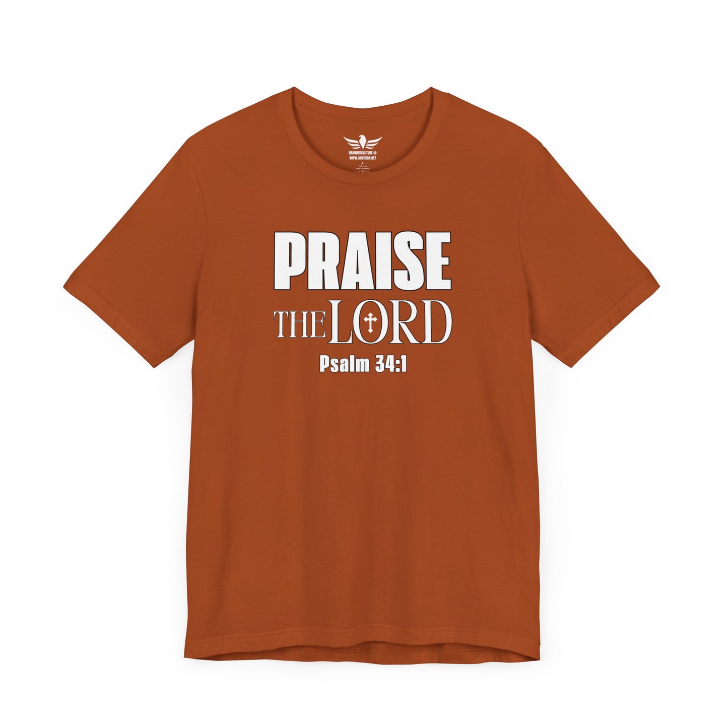 Praise The Lord Cross Tee, Religious Christian Unisex Jersey Tee, Worship God T-Shirt, Praise Lord Shirt, Christian Gift, Church Apparel - AH VISION