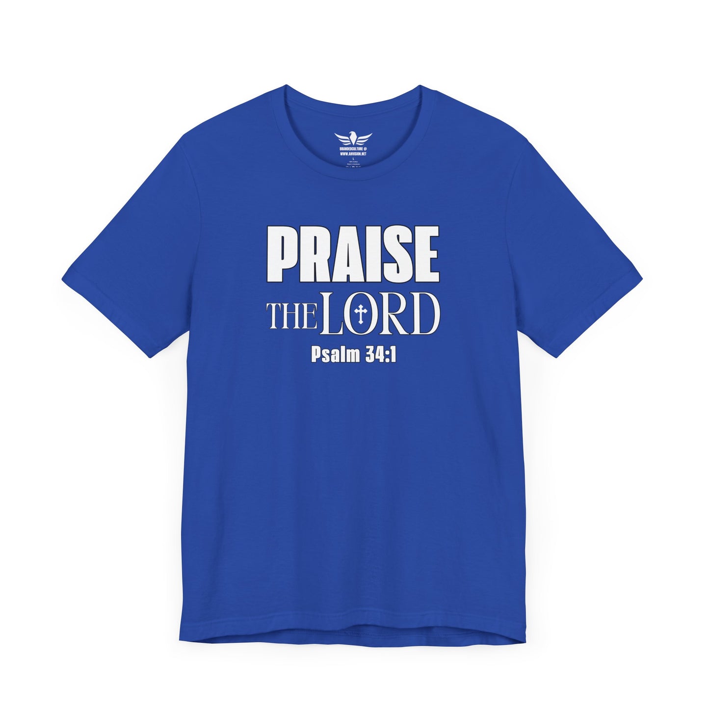 Praise The Lord Cross Tee, Religious Christian Unisex Jersey Tee, Worship God T-Shirt, Praise Lord Shirt, Christian Gift, Church Apparel - AH VISION