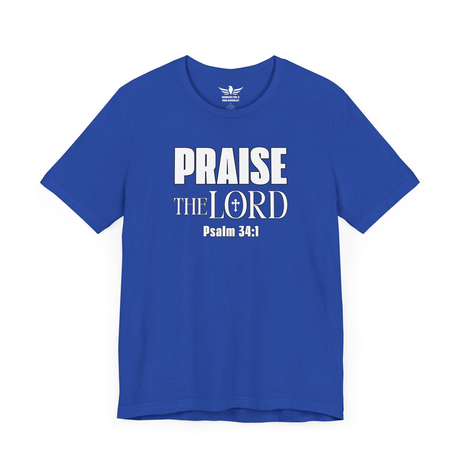 Praise The Lord Cross Tee, Religious Christian Unisex Jersey Tee, Worship God T-Shirt, Praise Lord Shirt, Christian Gift, Church Apparel - AH VISION