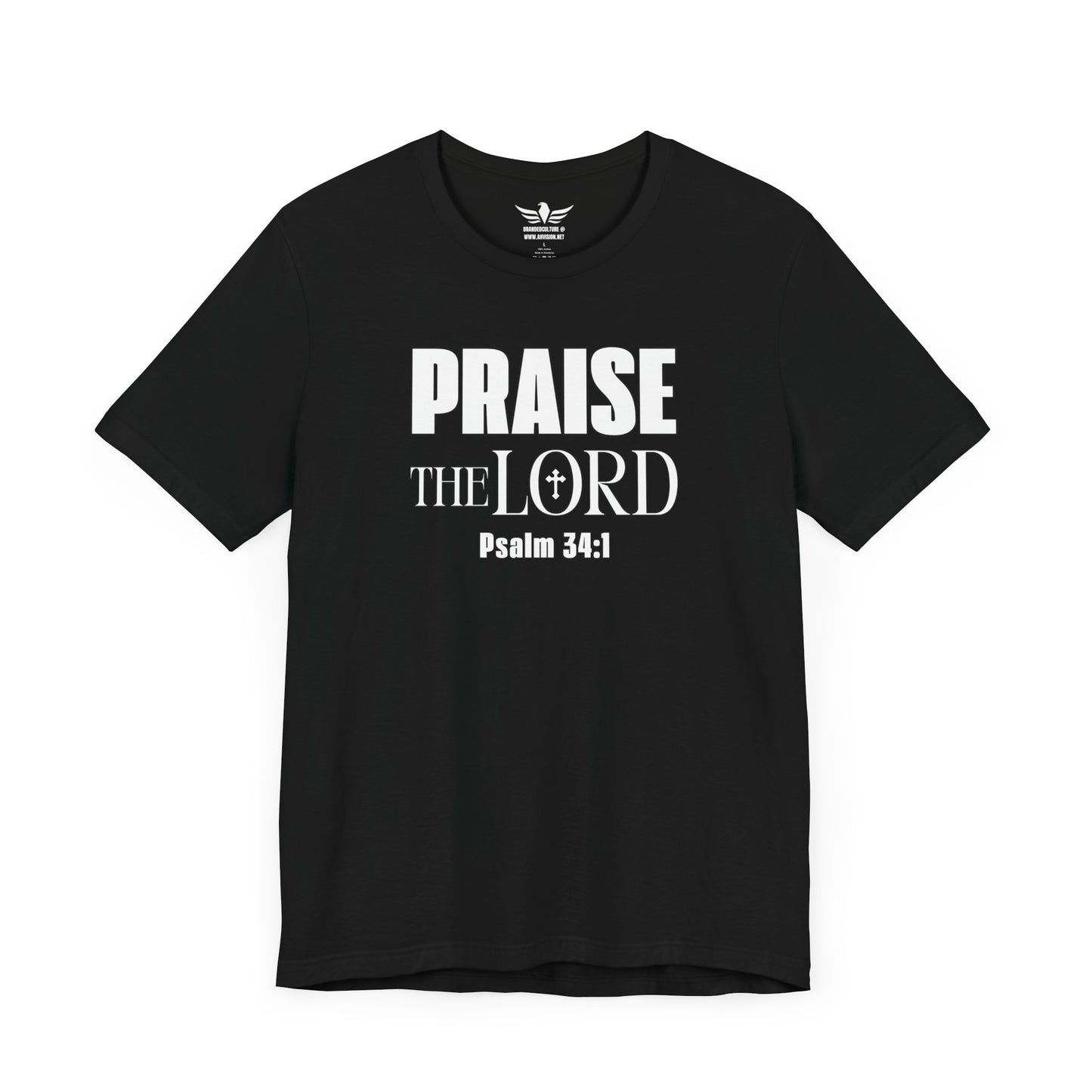 Praise The Lord Cross Tee, Religious Christian Unisex Jersey Tee, Worship God T-Shirt, Praise Lord Shirt, Christian Gift, Church Apparel - AH VISION