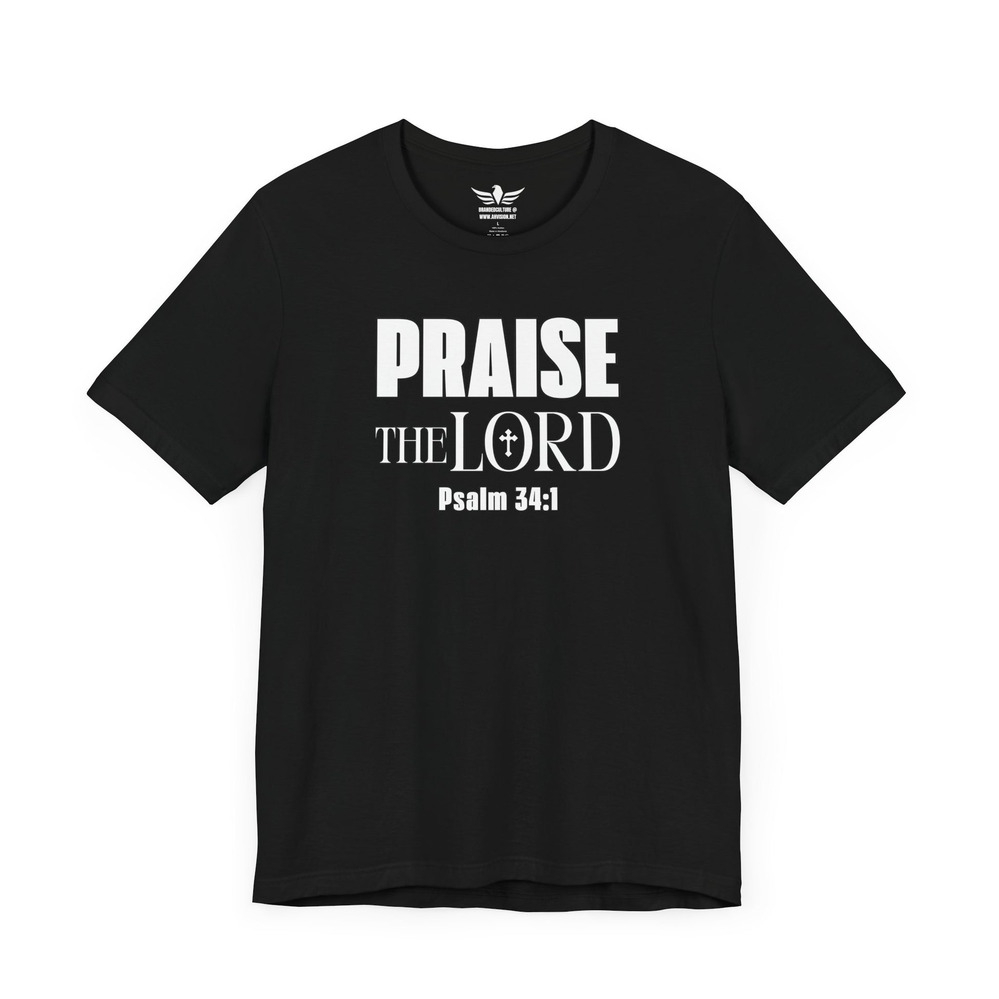 Praise The Lord Cross Tee, Religious Christian Unisex Jersey Tee, Worship God T-Shirt, Praise Lord Shirt, Christian Gift, Church Apparel - AH VISION