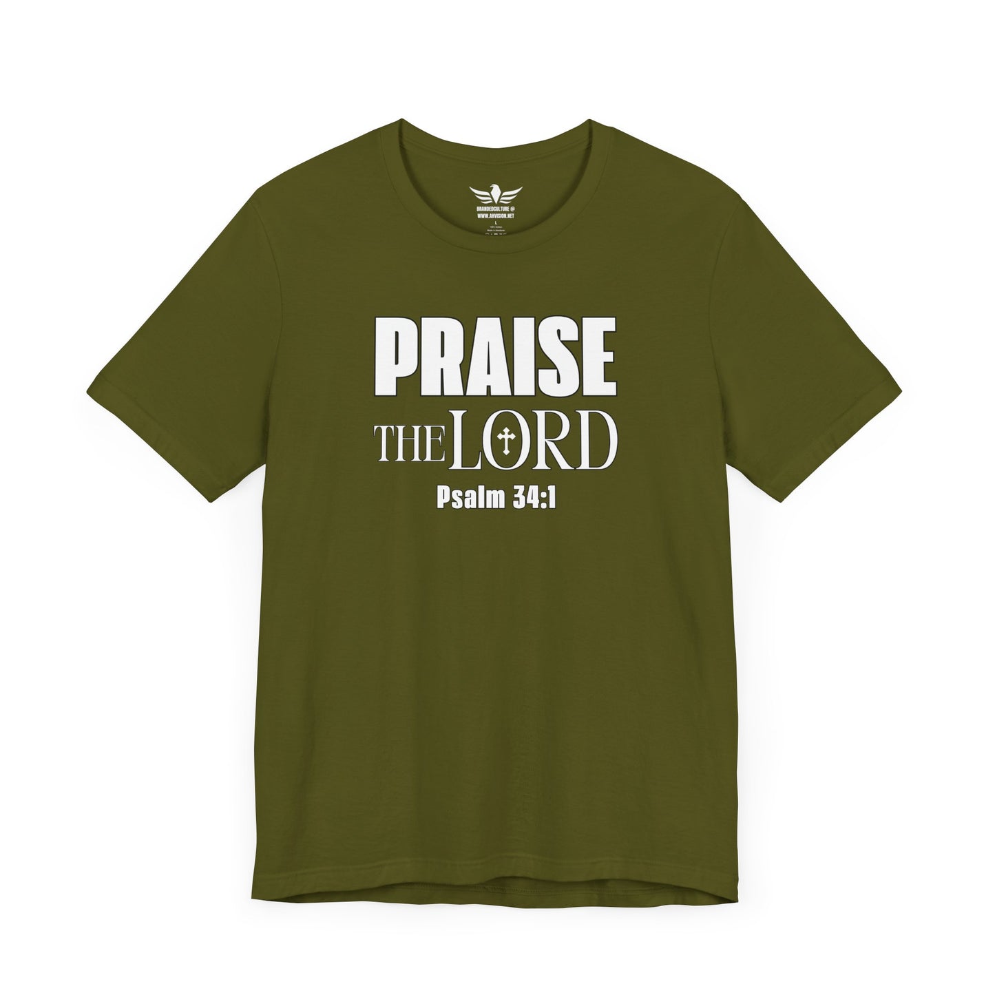 Praise The Lord Cross Tee, Religious Christian Unisex Jersey Tee, Worship God T-Shirt, Praise Lord Shirt, Christian Gift, Church Apparel - AH VISION