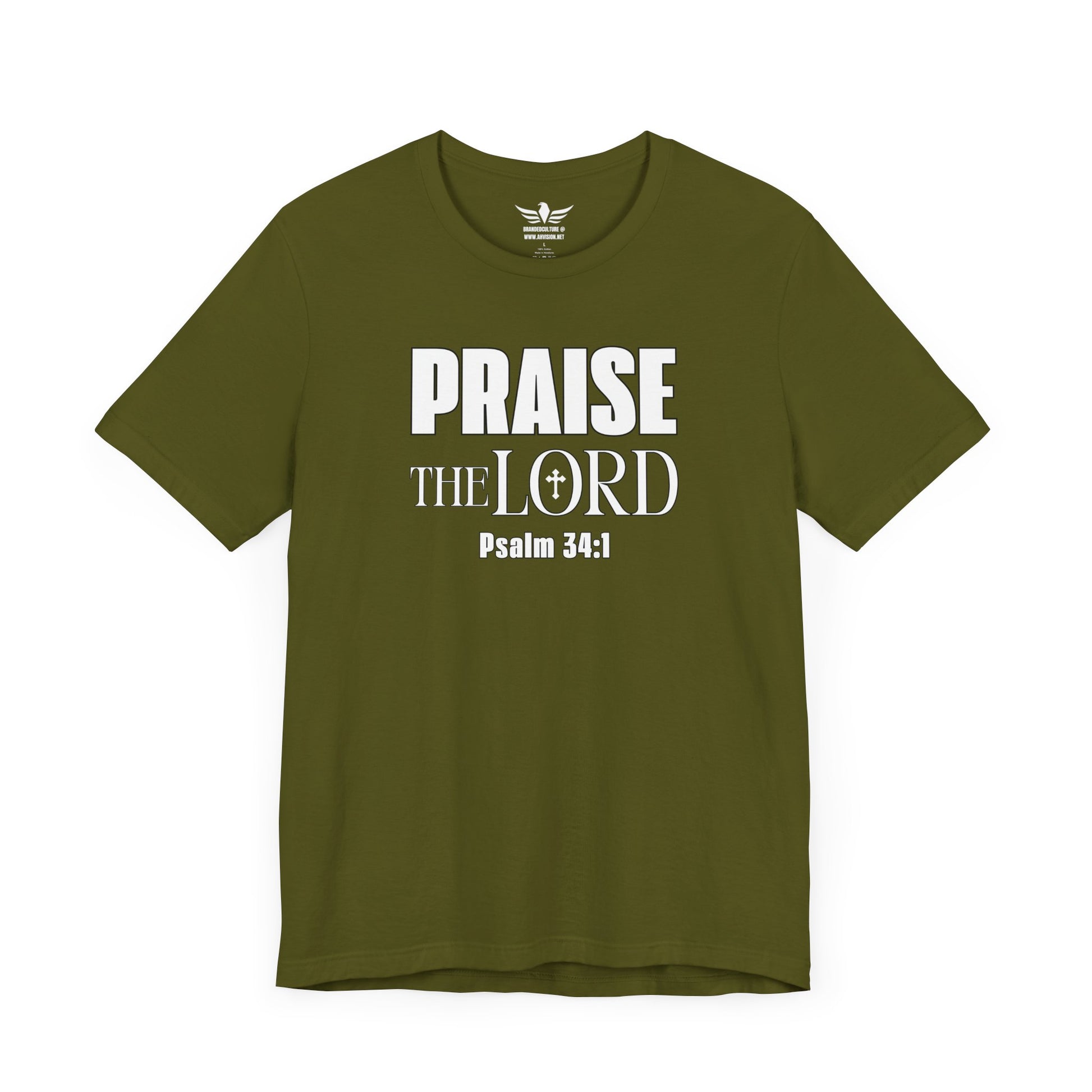 Praise The Lord Cross Tee, Religious Christian Unisex Jersey Tee, Worship God T-Shirt, Praise Lord Shirt, Christian Gift, Church Apparel - AH VISION